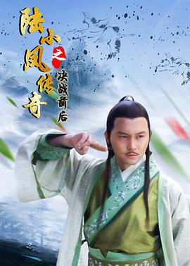《暗黑》